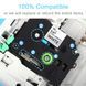 Картридж Brother P-Touch HSe-251 діаметр 23.6 мм, термозбіжна трубка, чорний текст на білому HSe-251 фото 3